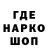 ГАШИШ VHQ Amiran Ibragimov