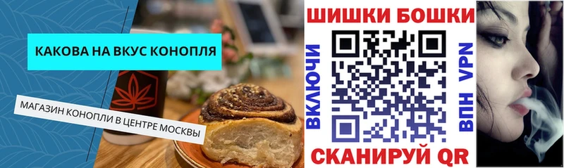 цена наркотик  ОМГ ОМГ ссылка  Cannafood конопля  Заволжье 