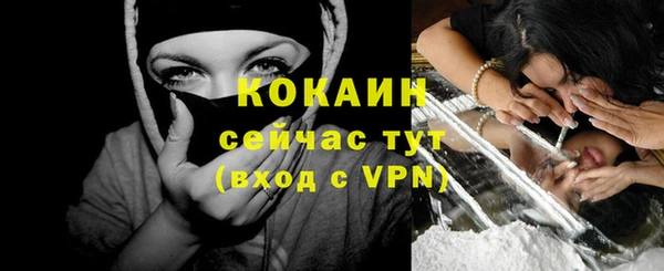 a pvp Вязники