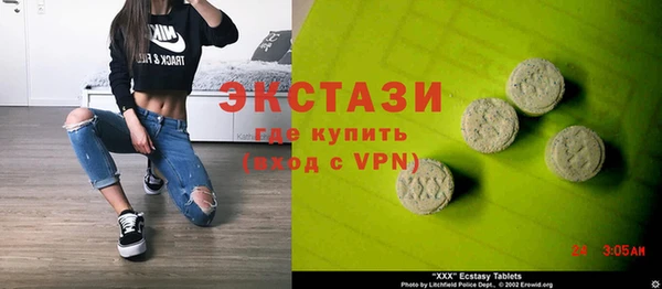 наркотики Вяземский