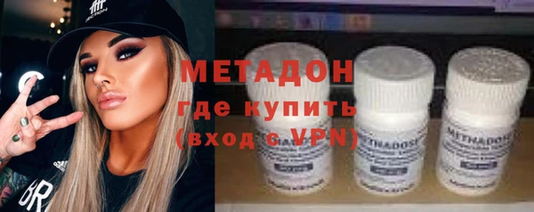 наркотики Вяземский