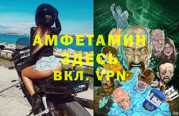 МДПВ Володарск