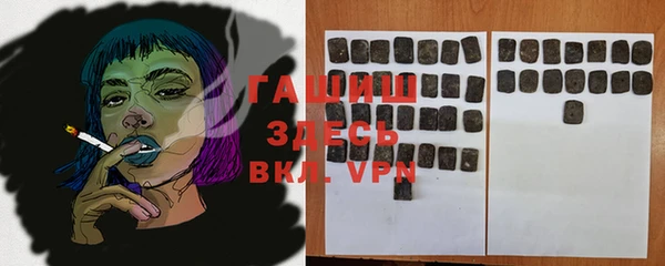 a pvp Вязники