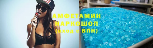 a pvp Вязники