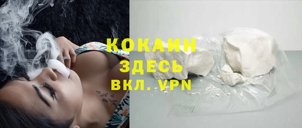 a pvp Вязники