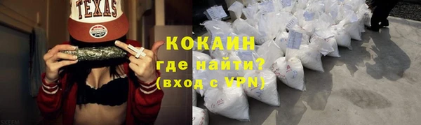 наркотики Вяземский