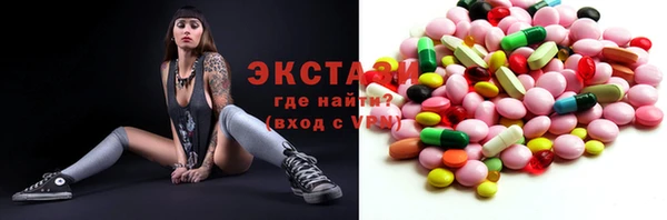 a pvp Вязники