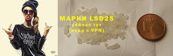 a pvp Вязники