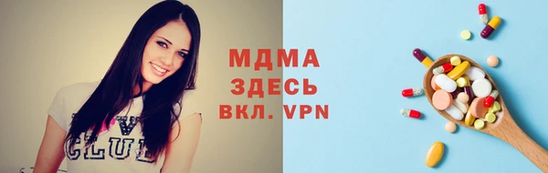 МДПВ Володарск