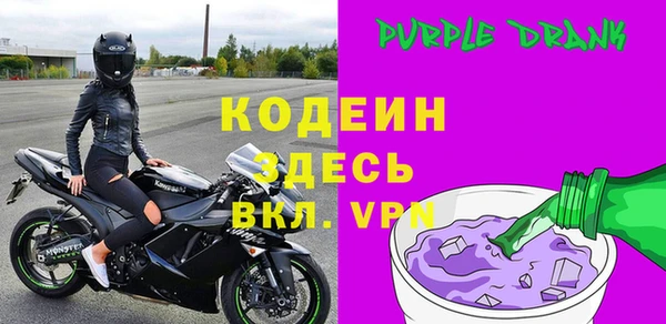 a pvp Вязники
