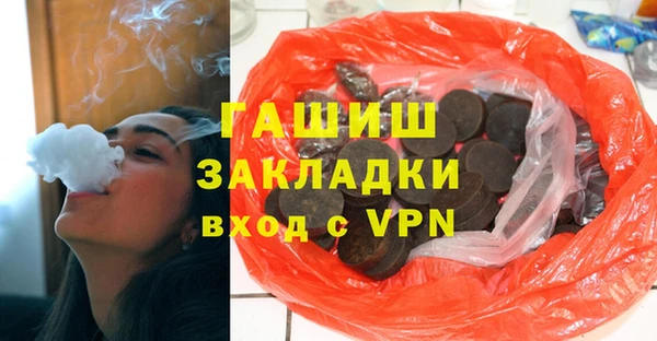 a pvp Вязники