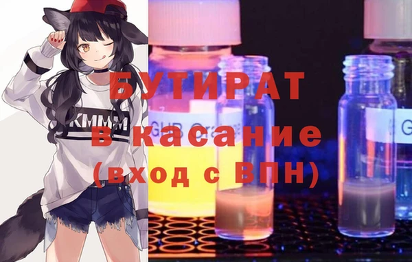a pvp Вязники