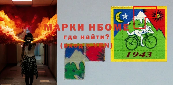a pvp Вязники