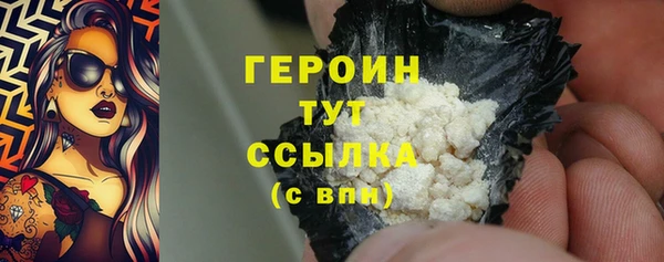 a pvp Вязники
