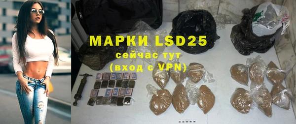 a pvp Вязники