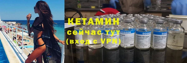 a pvp Вязники